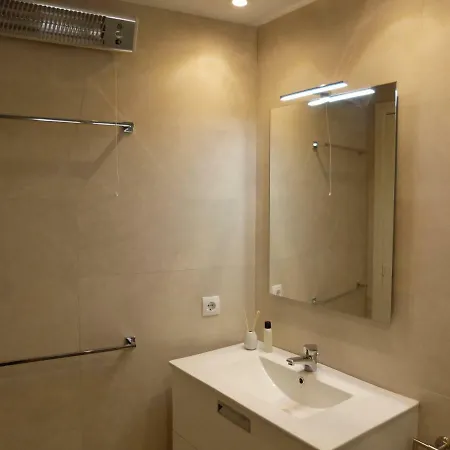 Arenal Park Apartment